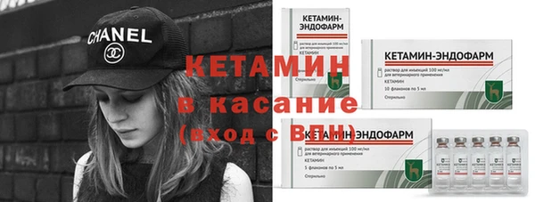 кокаин колумбия Верея